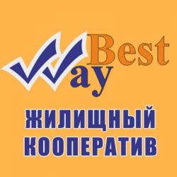 Предоставление рассрочки на покупку вторичного жилья в Новосибирске