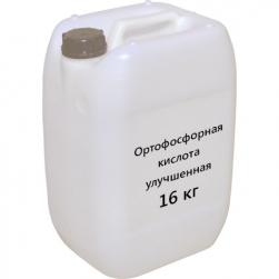 Ортофосфорная кислота (Phosphoric acid), H3PO4, фосфорная кислота 1