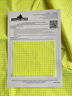Ткань: Оксфорд-300Д Антистатика Хайвиз УльтраЯркий Ткань: Оксфорд-300Д Антистатика Хайвиз УльтраЯркий