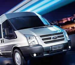 Микроавтобус в Шерегеш - трансфершерегеш.рф Микроавтобус в Шерегеш - трансфершерегеш.рф