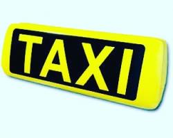 Такси в Актау за город, Бекетата, Стигл, Курык, Аэропорт, Бузачи, КаракудукМунай, Дунга, Каражанбас, Шетпе.