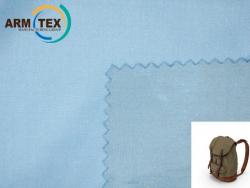 Таффета -190: Тепло, Комфорт и Стиль под Одной Тканью! Таффета -190: Тепло, Комфорт и Стиль под Одной Тканью!