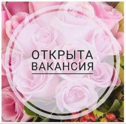 Подработка на дому для женщин Подработка на дому для женщин