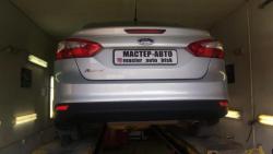 Автоэлектрик-Диагност Инжекторщик Автоэлектрик-Диагност Инжекторщик