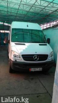 Mercedes-Benz Прочие