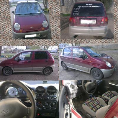 Daewoo Matiz 2008 Саратов 11.10.2017